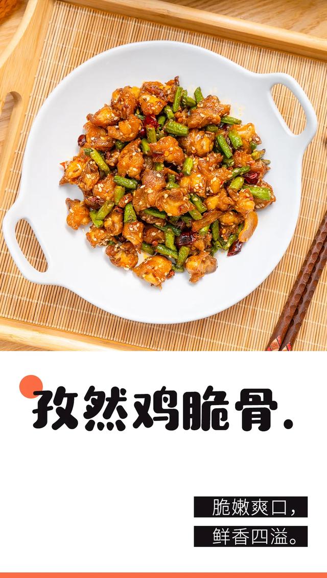 掌中宝是鸡的哪个部位图解，掌中宝是鸡的哪个部位（鸡身上的“黄金部位”）