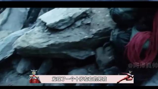 世界上真的有奥特曼吗，世界上真的有狗熊岭吗（奥特曼是真的存在吗）