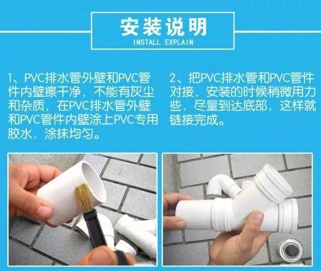 给排水中沉水弯是什么，存水弯有什么用（室内装修排水管道安装施工要点）