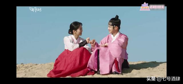 绿豆传结局，绿豆传结局好吗（一集10吻可还行）