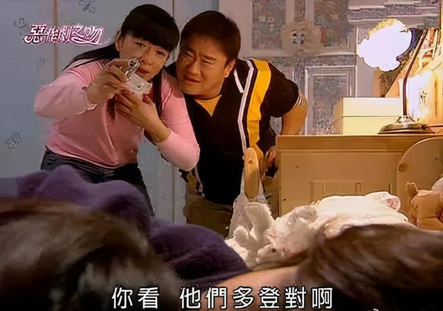 我敢保证，你嗑的CP，都没有这一对甜