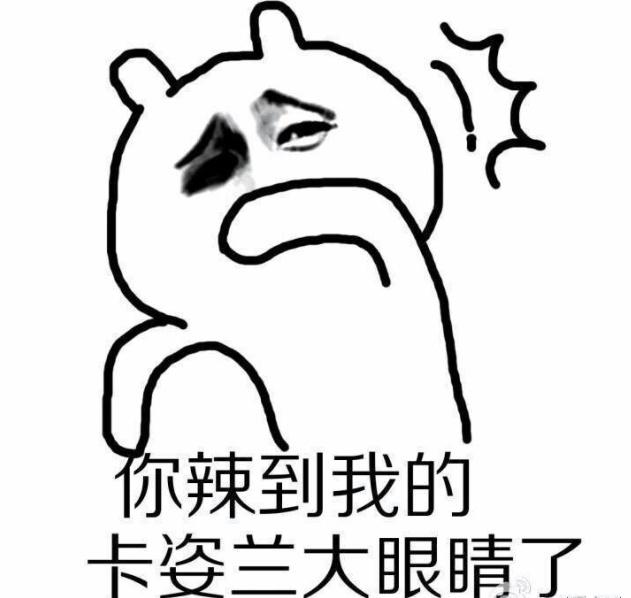 高级讽刺人智商低的话，高级讽刺人智商低的话有哪些（骂人智商低的话）