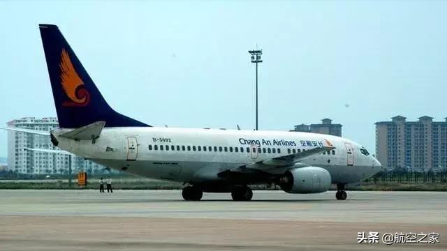 hu是哪个航空公司，hu是哪个航空公司代码（中国航空公司巡礼之拥有11架波音737-800的长安航空公司）