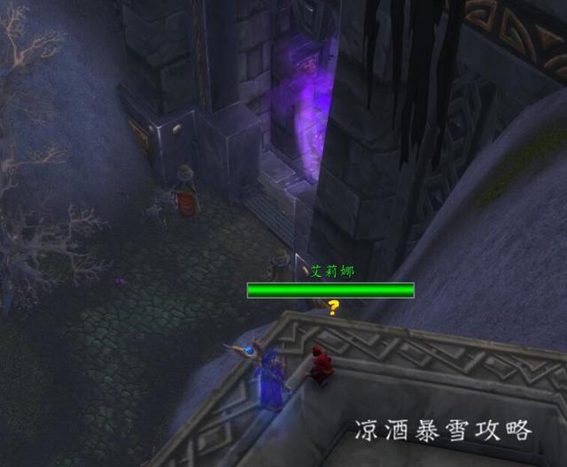 暮光堡垒在哪，暮光堡垒最后boss在哪（暮光龙将再次作为反派归来）