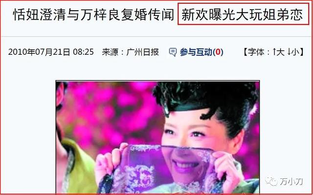 流氓大亨 周润发，周润发郑裕玲谈接吻感受（“流氓大亨”的风流与沧桑）