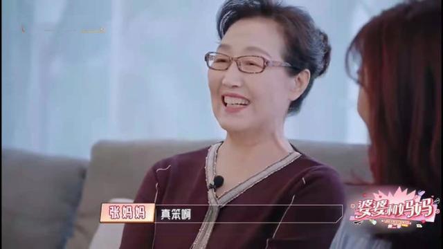 陈松伶和张铎结婚登记照，张铎陈松伶为表不离婚决心