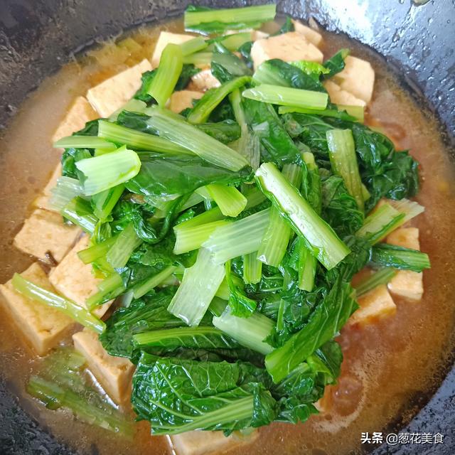 小白菜炖豆腐的家常做法，小白菜炖豆腐的家常做法