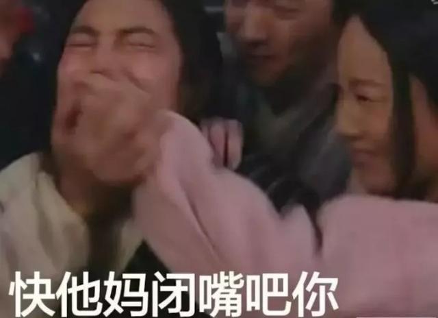 教你如何对付说话尖酸刻薄的人，怎么对付说话尖酸刻薄的人（对于那些喜欢嘲笑挖苦你的人）
