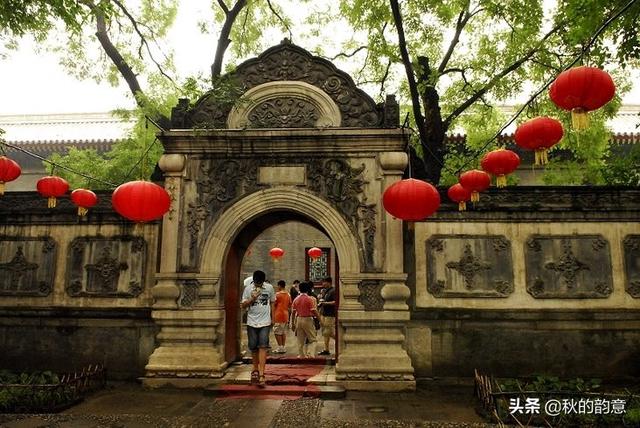 北京恭王府在哪里，北京恭王府地址在哪里（北京市西城区恭王府）