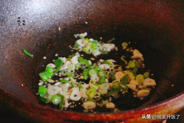 炝锅面怎么做才好吃，如何做好炝锅面（这才是炝锅面的正确做法）