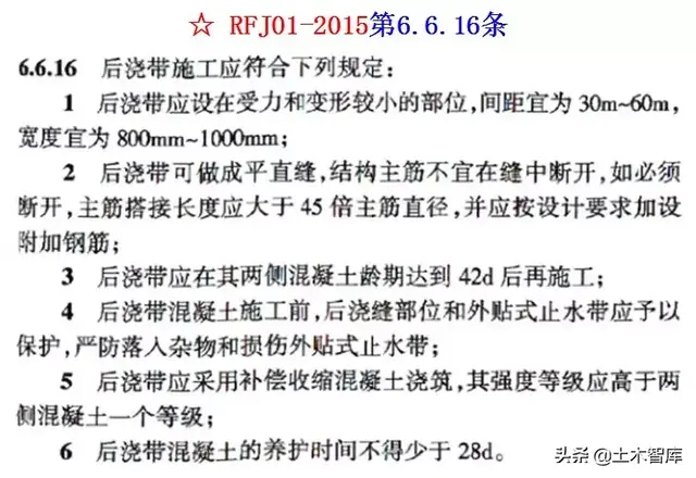 人防门是什么，地下车库的人防门是什么（人防工程怎么做）