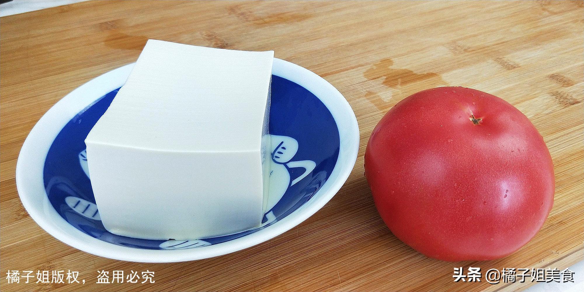 图片[2]-【豆腐西红柿汤】做法步骤图 简单快速 四季皆宜 懒人也能轻松-起舞食谱网