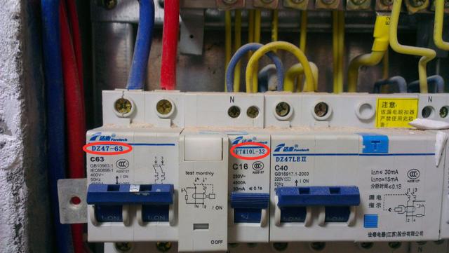 dz是什么意思，图纸dz是什么意思（家用空气开关上的三种电流）