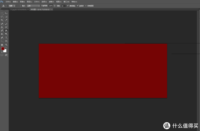 ps入门教程：ctrl+T自由变换，ps入门教程（不如……7天学会photoshop基本操作）