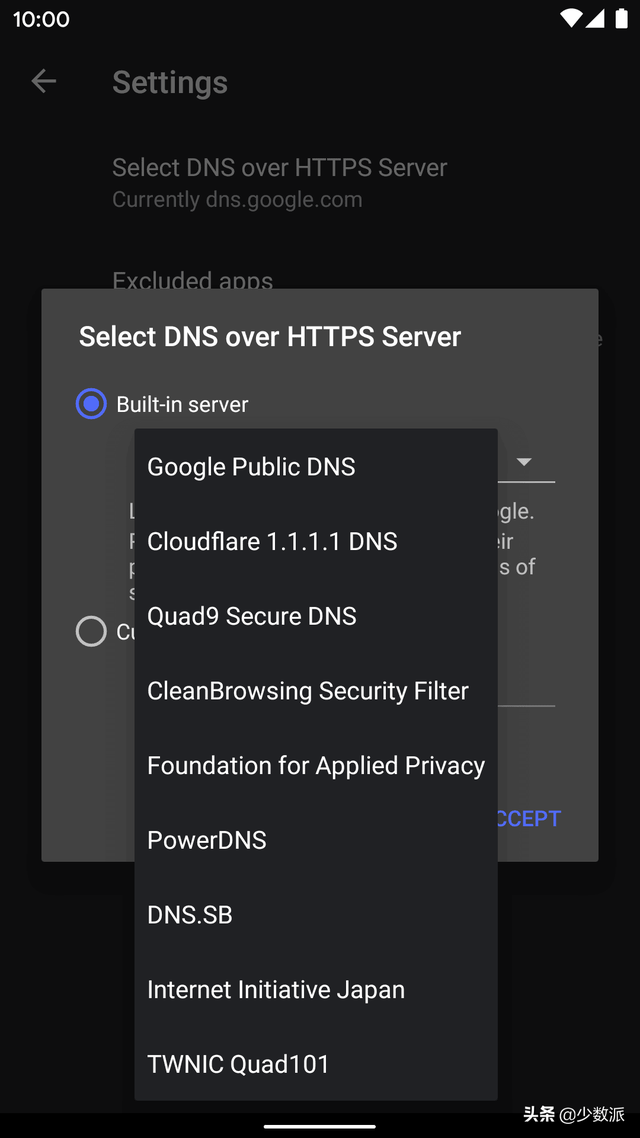 dns1和dns2分别是什么，手机dns1和dns2分别是什么（如何设置一个更安全的）