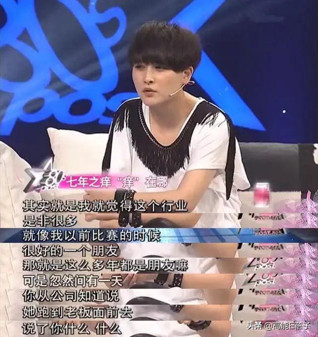 超女黄英身价过亿，超女黄英是哪里人？详细点|（爆红的至今“月光”）