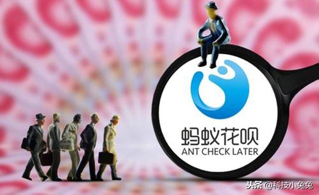 借呗提前还款有影响吗 提前还了借呗有没有影响，借呗提前还款有影响吗（对花呗额度提升和芝麻信用有影响吗）