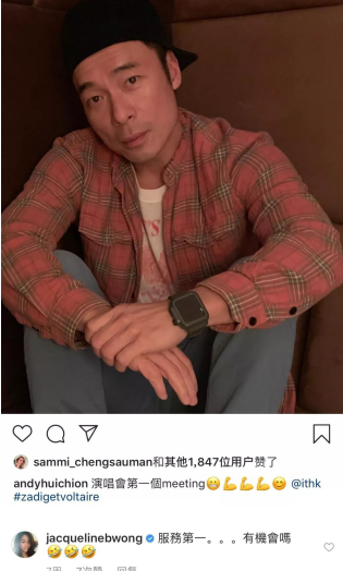 许志安 - 服务第一歌词是什么，许志安为什么你背着我爱别人mv（当年郑秀文叫许志安救命今却被插刀）