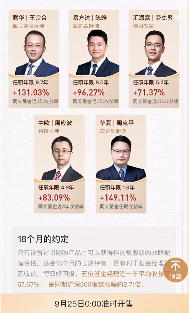 支付寶基金怎么取出全部份額，支付寶基金怎么取出全部份額的？