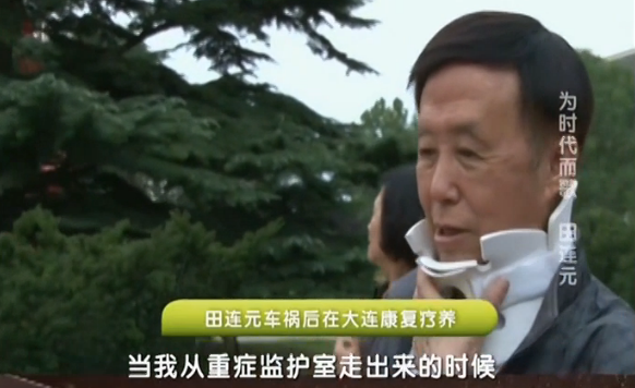 田连元过世了吗，田连元的近况（厚积薄发评书大家田连元）