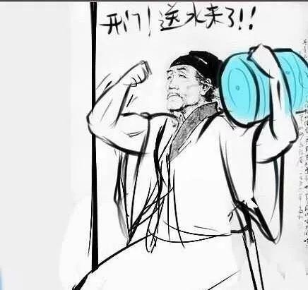 杜甫生平简介，杜甫生平简介300字（杜甫画像画的竟是画师自己）