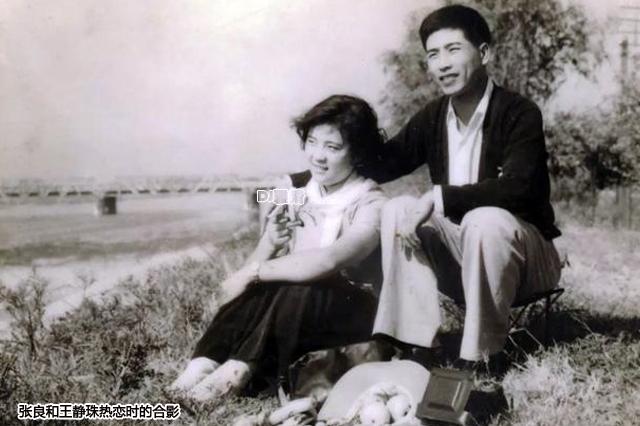 范霞电影,八一厂大明星和他们的另一半(霞光演员范艳)