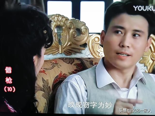 林正英电影全集，什么叫香槟女（一个风流倜傥巧舌如簧的军统特务）