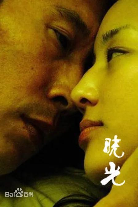 关于指奸是什么意思的信息，曾逼女星拍大尺度床戏强吻张钧甯恶报