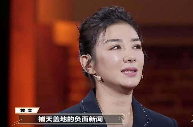 黄奕和聂远为什么分手，黄奕聂远隔空谈分手原因