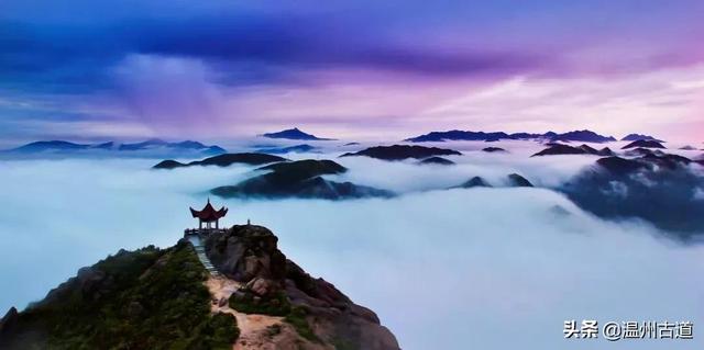 苍南10大名山,苍南的这十座名山,你都爬过吗 苍南10大名山,苍南的这十座名山,你都爬过吗