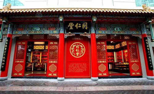 女性提高免疫力的补品，保健品品牌排行榜前十位（同仁堂从1500多个保健品筛选出九个提升免疫力的保健产品）