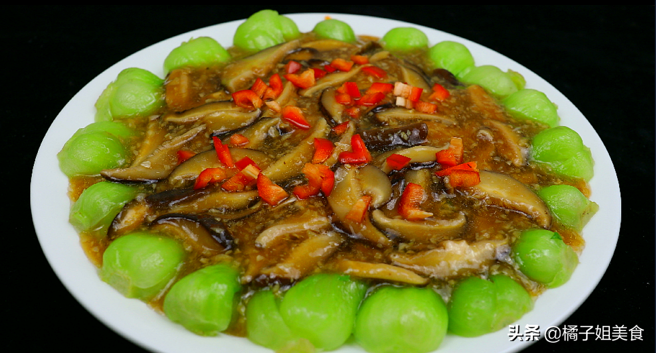 圖片[1]-【香菇炒上海青】做法步驟圖 營養美味 做法簡單-起舞食譜網