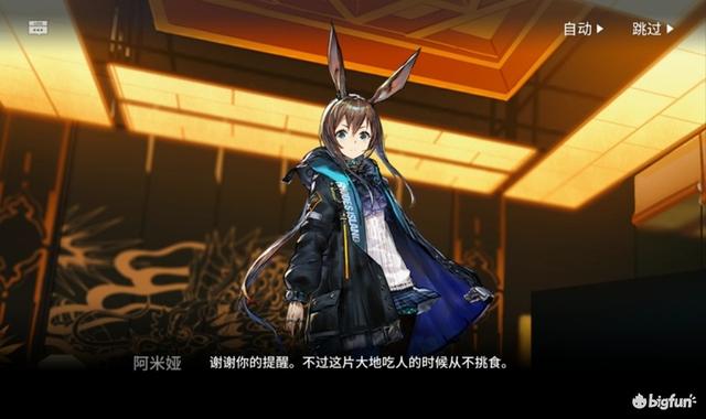 infp型人格都没出息吗，infp型人格男生少吗（<调停者>型人格的理想主义与悲剧色彩）