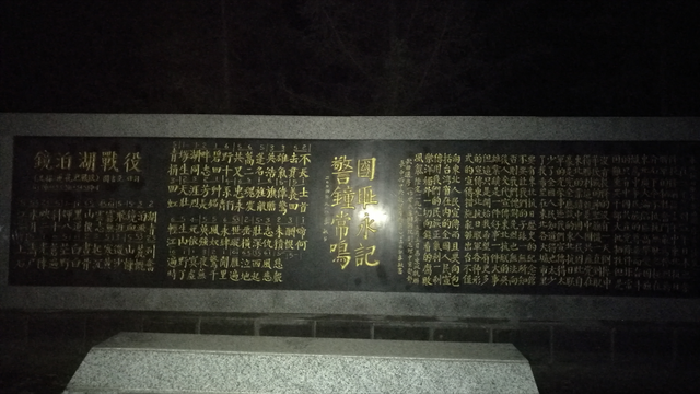 镜泊湖旅游，镜泊湖附近旅游景点（镜泊湖旅游攻略）