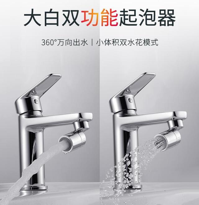 水龙头哪个牌子好，一个水龙头小开关（水龙头十大公认品牌）