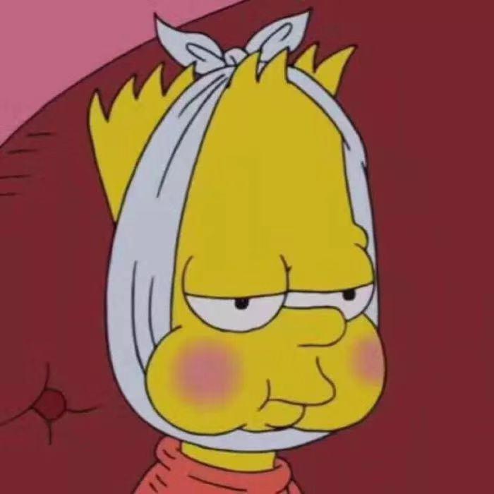 辛普森一家头像，守月仙☽辛普森一家｜爱是会消失的，消失在某个傍晚黄昏中微信（每一张都很黄......）