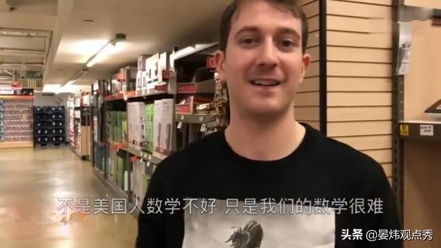 1磅等于多少斤，20磅等于多少斤（奇葩的度量单位）