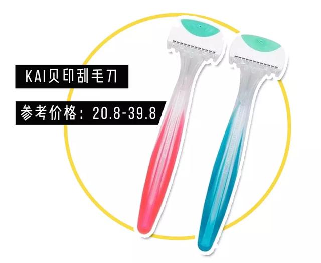 怎么永久脱腿毛，怎样永久脱腿毛（最最最最有效的居然是这一种）