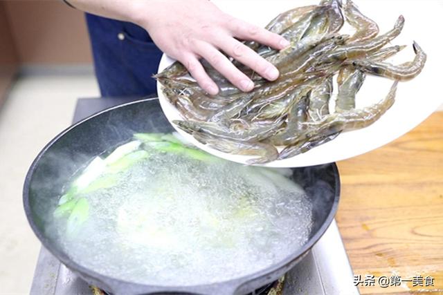  白灼海虾做法，3招还原粤式做法