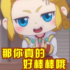 梦幻西游门派克制，如何玩转梦幻西游（封系门派法宝四象分析）