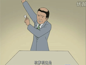 什么是意外险，什么是重疾险（选出2020年初的性价比之王）