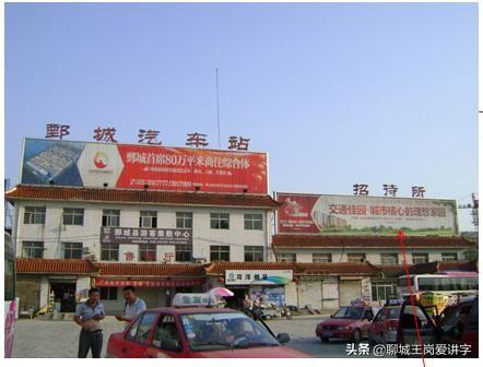 全国带*号的城市查询，全国带阳的城市（中国难读的16个城市名称排名）