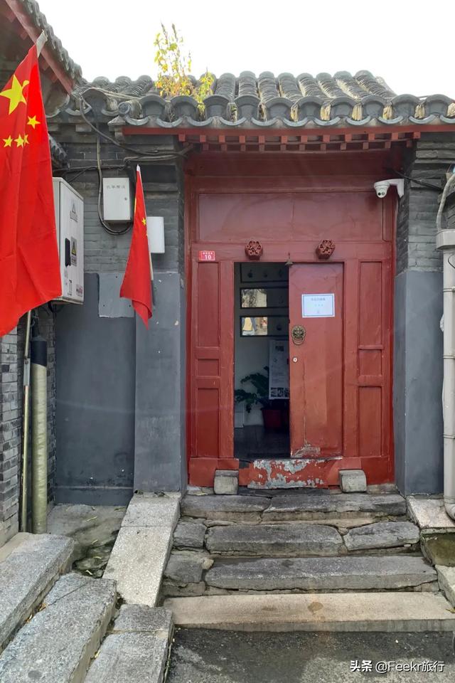 大栅栏有什么好玩的，大栅栏有什么好吃好玩的（来这些藏身胡同里的好去处一探究竟）