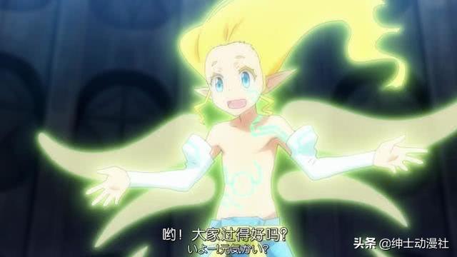 史莱姆钻进身体，做史莱姆对身体有没有伤害（转生史莱姆：神秘婚纱女现身）