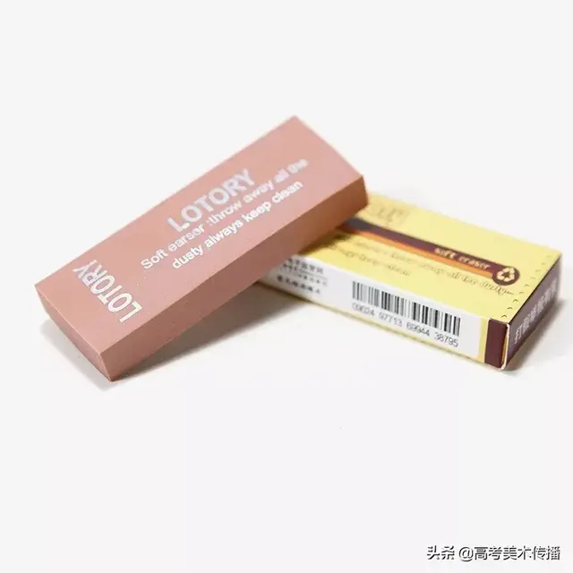 素描工具准备，入门素描需要的工具（素描工具的准备与选择！）