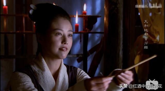 各版《射雕》包惜弱对比，李司棋版经典，何晴版颜值赛高