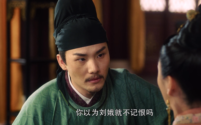 宋朝刘娥皇后，《大宋宫词》赵恒为何忌惮刘娥背后的图腾