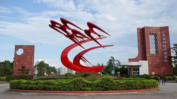 北京理工大学珠海，2022年北京理工大学珠海学院最新排名（珠海11所高校在校生超12万人）