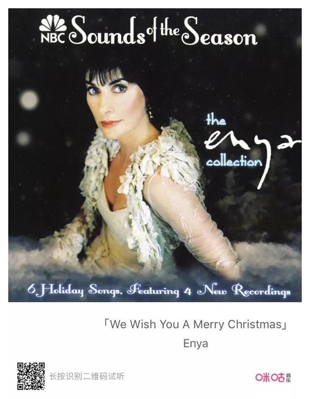 圣诞节 陈奕迅，圣诞节歌词（陈奕迅的《圣诞结》）