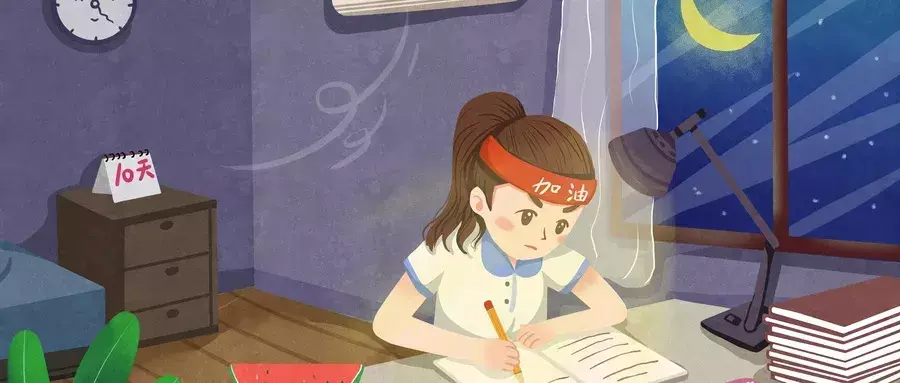 肥城东方复读学校（2019高考状元揭晓）